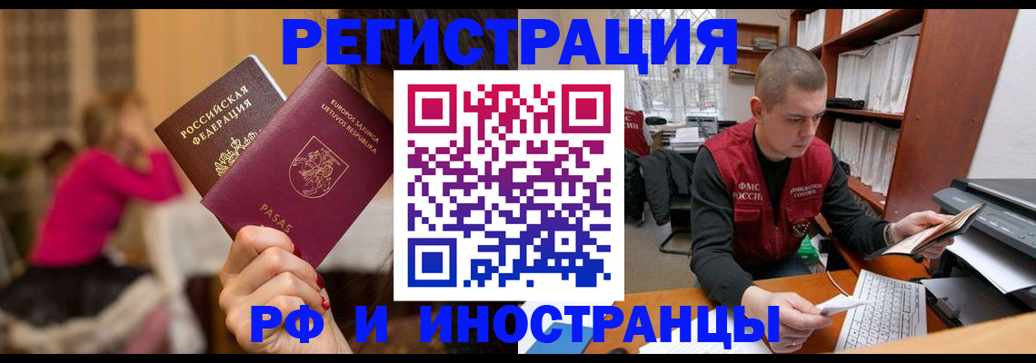 найти адрес прописки в Киреевске